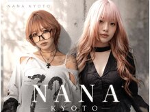 ナナ(NANA)