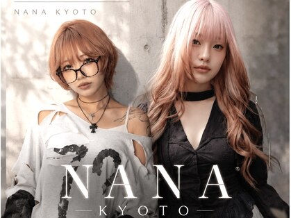 ナナ(NANA)の写真
