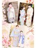 【七五三】着付/ヘアセット（お電話でお問い合わせください）￥5500～￥10000