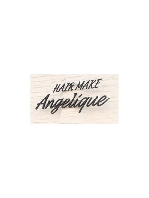 ヘアメイク アンジェリーク 蕨店(Hair Make Angelique)