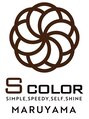 エスカラーマルヤマ(S color MARUYAMA)&nbsp;菊田 