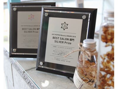 BEST SALON SILVER Prize受賞店・注目サロン受賞店