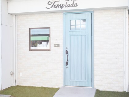 テンプラード(Templado)の写真