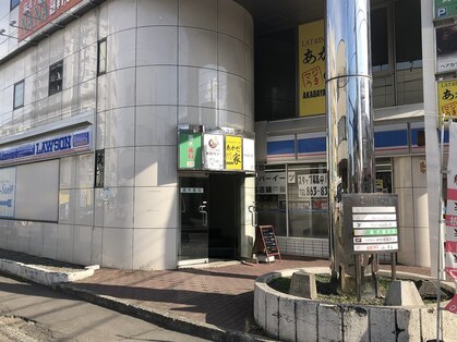 札幌カラー 南郷店の写真