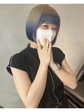 クペウ(cope'u) セクションカラー ブルー