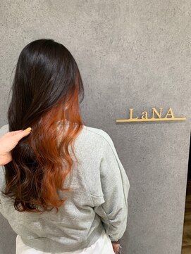 ラナ(LaNA) お客様スナップ