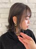 槌矢指名限定★カット＆インナーカラー（ブリーチ込み）&全体カラー&treatme