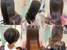 ビオラス(VIOLUS)