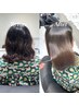 【チリつき広がり改善】髪質改善カラーエステプレミアム+美髪カット￥23,650→