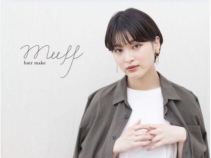 マフ 田町店(MuFF)の写真