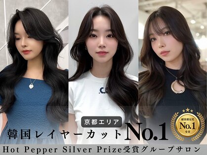 フォーカスジャパン(FOCUS JAPAN)の写真