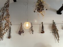 もみじ通りの古民家をリノベーションしたアットホームな【隠れ家サロン】