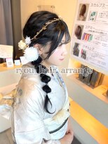 スーパーカット キタサンジュウニショップ(SUPER CUT KITA32SHOP)&nbsp;成人式ヘアセット　振袖着付け　サイド編み下しスタイル