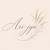 アリージュヘアー(Ari-jyu hair)のお店ロゴ