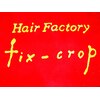 フィックスクロップ(fix crop)のお店ロゴ