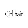 シエルヘア(Ciel hair)のお店ロゴ