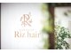 美容室 リズヘアー 稲毛店(Riz hair)の写真