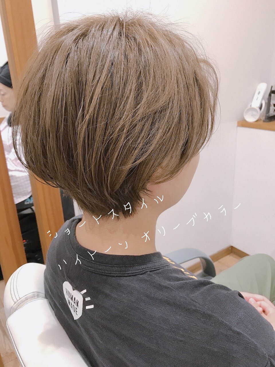 KAWAGUCHI ヘアスタイル
