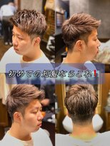 ヒロギンザ 横浜店(HIRO GINZA)&nbsp;ナチュラルジェットモヒカン