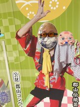 アンプ(Amp)&nbsp;カワシマ マスミ