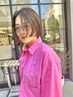 【学割U24/美容学生限定/初回限定】カット+カラー ￥6000