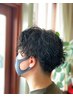【メンズ限定】似合わせカット+ツイストorスパイラルパーマ