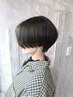【美髪リペア】　カット＋美髪リペアトリートメント