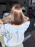 【期間限定】カット＋カラー＋ホームケア付きオージュアトリートメント