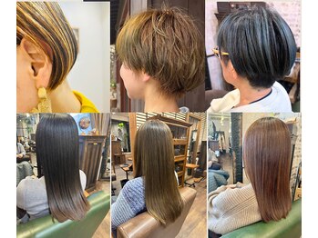 Dusche hair　【ドゥーシェ ヘア】
