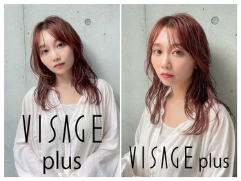VISAGE  plus【ヴィサージュ　プラス】
