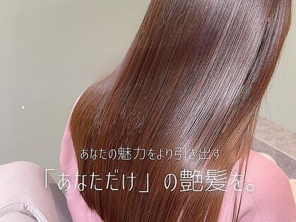 サロン LH(salon LH)の写真