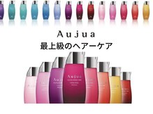 アールティー イオンモール高知(RT)の雰囲気（Aujua認定サロン♪オージュアソムリエ在籍サロン!!）