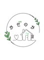 かぜのか/飯田