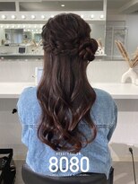 はればれ 横浜東口店(8080)&nbsp;くるみちゃんヘア