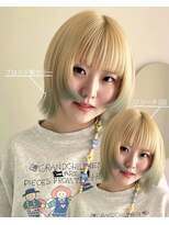 イェッカ パビル(YECCA pabil)&nbsp;ブロンド裾カラー（ブリーチ１～２回）