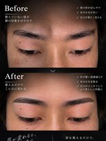ブラッシュ バイ フォルテ 静岡 草薙店(Brush by FORTE)&nbsp;メンズアイブロウワックス◎