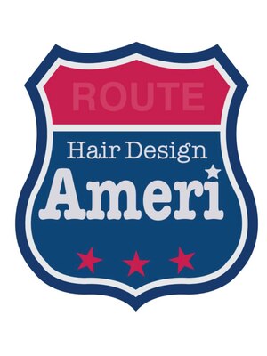 アメリ(Ameri)