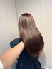 【毛先まで自然な仕上がり☆】縮毛矯正 毛先までまとまる艶髪に 19800→16800