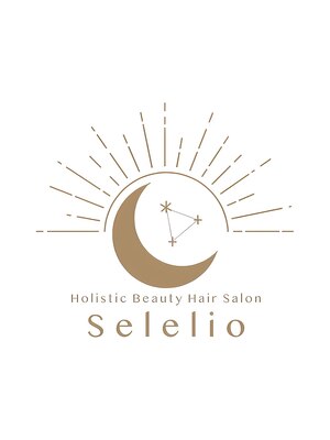 セレーリオ(Selelio)