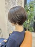 【2回目以降】木下限定カット白髪ぼかしハイライトフルカラー￥17500