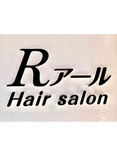 R Hair salon