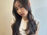 人気《カット+縮毛矯正+カラー+日本最高級クチュールトリートメント》