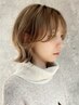 【前回のご来店日より60日以内の方/平日限定】早割10%OFFクーポン☆