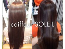 コアフールソレイユ(coiffeur SOLEIL)の雰囲気（髪質改善メテオ導入サロン【元町/札幌】）
