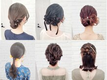 セット バイ エムビューティー(Set by M.beauty)