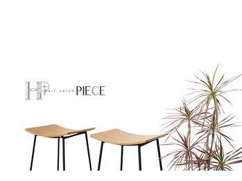 hair salon PIECE【ヘアサロン　ピース】