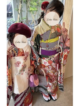 キャンドルバイロータスヘア(Candle by LotusHair) 七五三セット