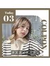 【人気No.1×赤味消し】カット+アディクシーカラー+アシストTR￥11000→￥8000