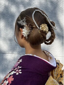 成人式など大切な日を彩る華やかなスタイルは【MINE hair&make】にお任せください☆