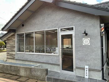五十嵐理容店【イカラシリヨウテン】